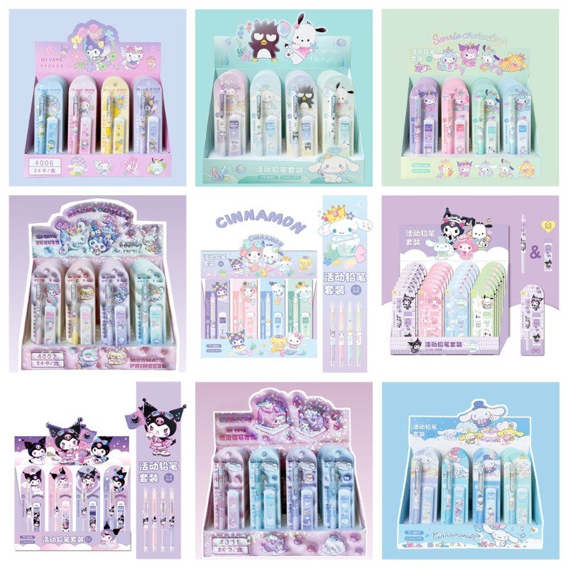 Hoạt Động Bút Chì Series Dành Cho Bé Gái, Hình Trái Tim Dễ Thương Không Mài Tự Động Học Sinh Phác Thảo Viết Văn Phòng Phẩm Bút Chì