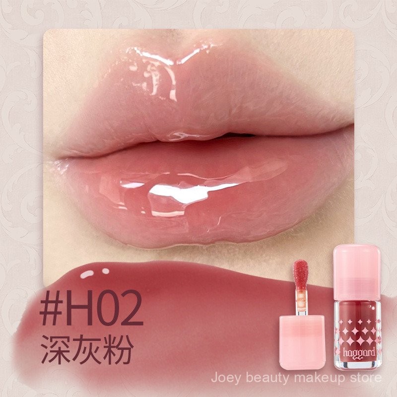 Son môi màu gương thủy tinh HAGGARD 832L