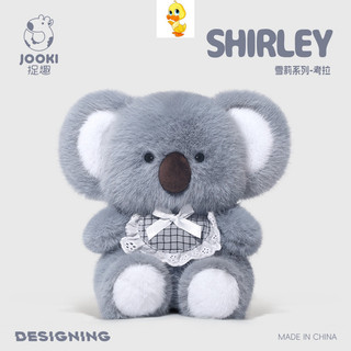 PLUS✨JOOKI Sang Trọng✨Búp bê Jooki dễ thương Mèo con Chó con Voi Koalas Bunnies Len Búp bê sang trọng Quà tặng ngày lễ cho trẻ em Đồ chơi sang trọng vui nhộn sáng tạo Trao đổi tốt nghiệp Quà tặng đồ chơi sang trọng