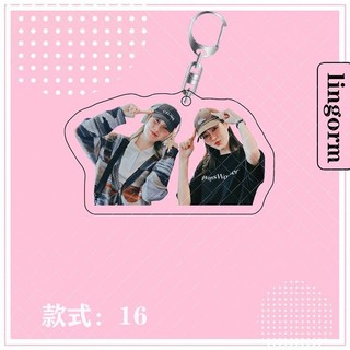 Tùy chỉnh Thái kịch bí mật của chúng tôi lingorm cùng Acrylic hai mặt Keychain Ba lô hành lý Mặt dây chuyền sáng tạo
