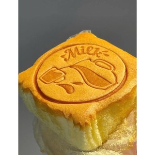 BÁNH MILK CAKE – BÁN LẺ TỪNG BÁNH