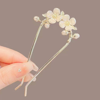 Phong Cách Mới Camellia Hình Chữ U Kẹp Tóc Nữ Cổ Cao Cấp Đầu Lưng Tấm Tóc Kim Loại Kẹp Tóc Hanfu Mũ Đội Đầu