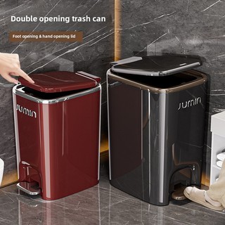 Đôi Mở Và Đóng Thùng Rác Có Thể Bàn Đạp Bấm Tay Tiện Lợi Mở Và Đóng 30cm Đường Kính Cực Lớn Nhà Bếp Phòng Tắm Thép Không Gỉ Lưu Trữ Dụng Cụ Tiện Dụng