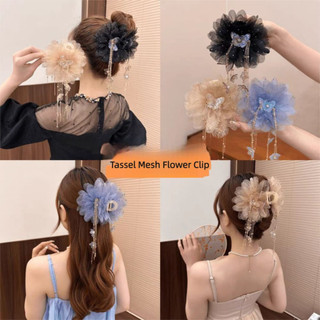 Kẹp kẹp kẹp kẹp MIKYCO, Kẹp cá mập tua rua hoa mẫu đơn, Tính khí Sequin bướm nhựa kẹp tóc nữ