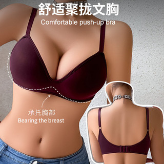 Phong Cách Mới 36-46C / D Kích Thước Lớn Áo Ngực Gợi Cảm Thời Trang Nữ Trơn Liền Mạch Plus Kích Thước Áo Ngực Bảo Vệ Toàn Diện Mỏng Mịn Một Mảnh Tam Giác Cốc Mềm Mại Không Dây Chống Chảy xệ Bralette