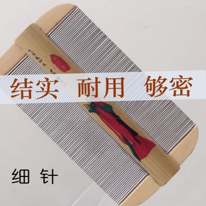 Lược kẹp kim thép cho trẻ em, cắt tóc giả, thép không gỉ, mã hóa DQEC