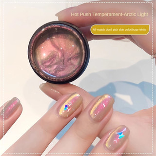 ANNIES Dòng đèn Bắc Cực Gel móng tay mắt mèo Đèn flash hạt thủy tinh nhiều màu Keo trị liệu mắt mèo Nghệ thuật móng tay cho tiệm làm móng