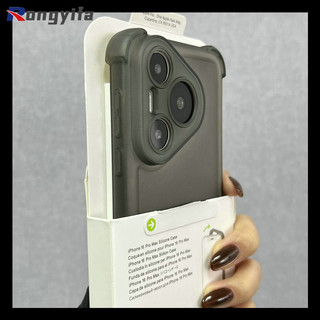 Ốp Điện Thoại Ice Mist Cho Redmi 14C 14R 13C 13R 12 12R 12C 10 10C 9C A4 A3 Pro Turbo 4 3 5G 4G Vỏ Mờ Đơn Giản Dễ Thương Mờ Chống Sốc Bốn Góc Vỏ Mềm