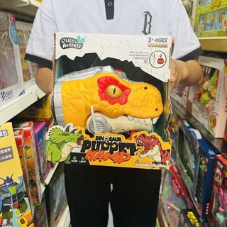 Âm Thanh Ánh Sáng Khủng Long Găng Tay Tay Con Rối Đồ Chơi Trẻ Em Trẻ Em Đầu Khủng Long Tương Tác Búp Bê Tyrannosaurus Triceratops Có Thể Mở