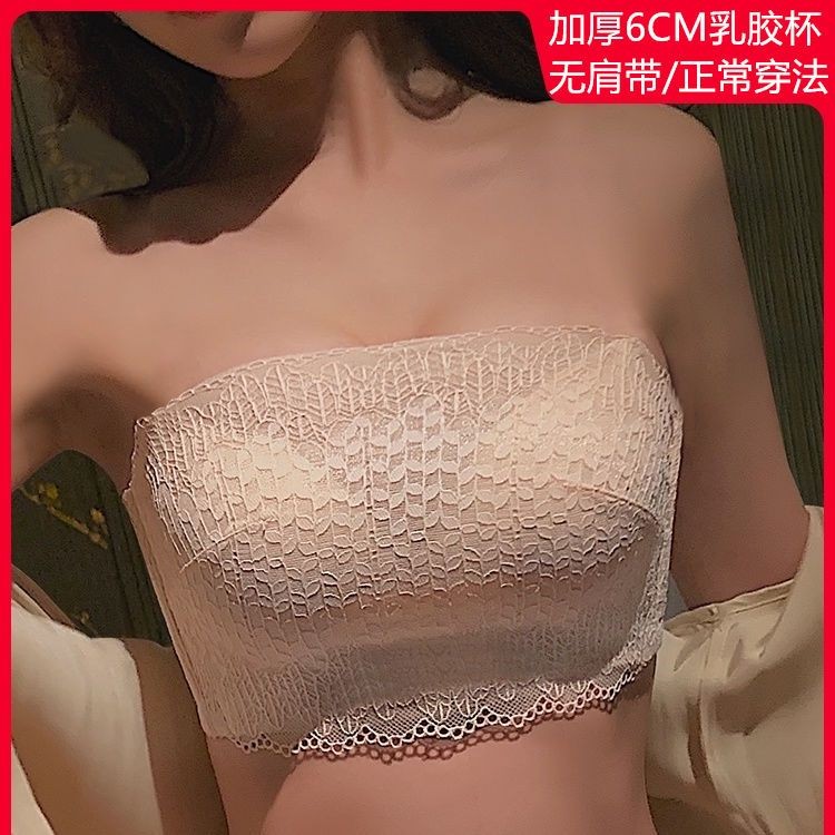 Ống Top Quần Lót Nữ quây Tập Hợp Áo Ngực Chống Trơn Trượt Mùa Hè Ống Top Phong Cách Chống chói Quấn Ngực