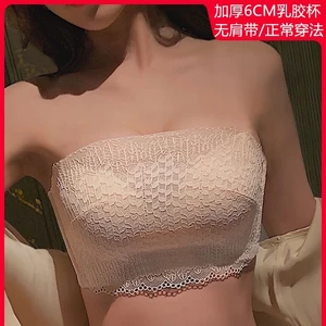 Ống Top Quần Lót Nữ quây Tập Hợp Áo Ngực Chống Trơn Trượt Mùa Hè Ống Top Phong Cách Chống chói Quấn Ngực