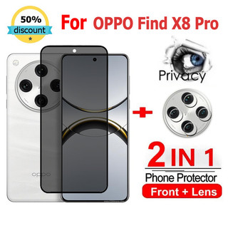 2 in 1 Kính cường lực OPPO Find X8 Pro cường lực bảo vệ chống gián điệp bảo vệ màn hình phủ đầy đủ cho OPPO Reno 12 11F 12F 8T 10 Pro Plus A80 A60 A40 A18 A58 A79 A59 A98 A78 A96 A3X 5G Glass Film Camera Protecto