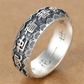 Nanwu Amitabha 99 Bạc Nguyên Chất Nam Nhẫn Bạc Guanyin Bồ Tát Thái Bạc Retro Nhẫn Đơn 12.6