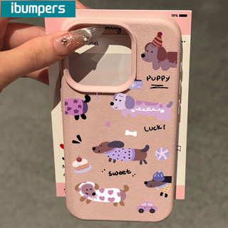 ibumpers Ốp lưng Iphone Dễ Thương Gấu Bơ Họa Tiết Da Ốp Điện Thoại Dày Dặn Silicon Mềm Chống Sốc Chống Bẩn Cho Iphone 16 15 14 12 13 11 Pro Max IP 7 8 Plus X XS XR