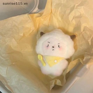 Ssvn Dễ Thương Sang Trọng Sói Móc Khóa Hoạt Hình Cừu Mặt Dây Chuyền Búp Bê Nhồi Bông Mềm Chìa Khóa Ô Tô Ba Lô Trang Trí Túi Đôi Quà Tặng.