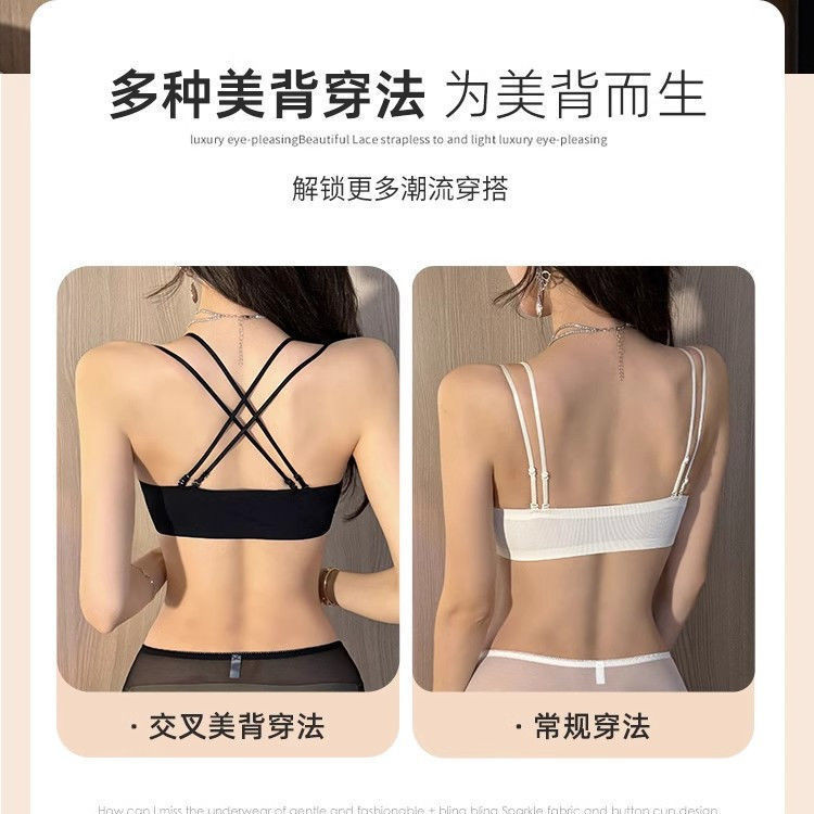 Da Báo In Khóa Trước Quần Lót Nữ Phù Hợp Với Ngực Nhỏ Tập Hợp Gợi Cảm Đẹp Lưng Áo Ngực