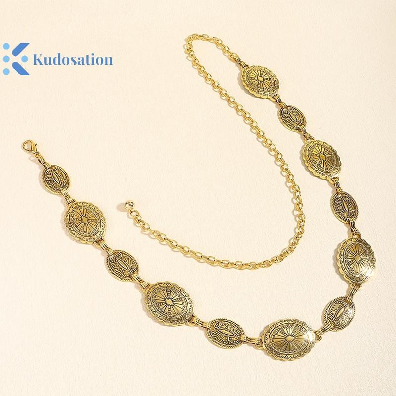 Kudosation Phong Cách Retro Nữ Dây Thắt Lưng Kim Loại Có Thể Điều Chỉnh Trang Trí Vòng Tròn Khắc Dây Xích Đai Phong Cách Cao Cấp Phụ Kiện