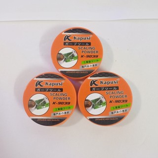 NHỰA THÔNG HÀN KAPUSI K-9039 cam vàng, hỗ trợ chì thiếc chảy đều, giảm quá trình oxy hóa Kouritsu Kapusi Official Store