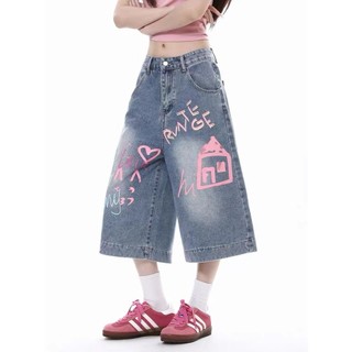 ESEA Quần short denim mới kiểu Mỹ cổ điển dáng rộng in graffiti phong cách trung tính