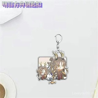 Trò chơi Arknights Ling Shu Dusk Nian Ji Cosplay TRANG PHỤC, móc khóa acrylic, quà tặng Giáng sinh