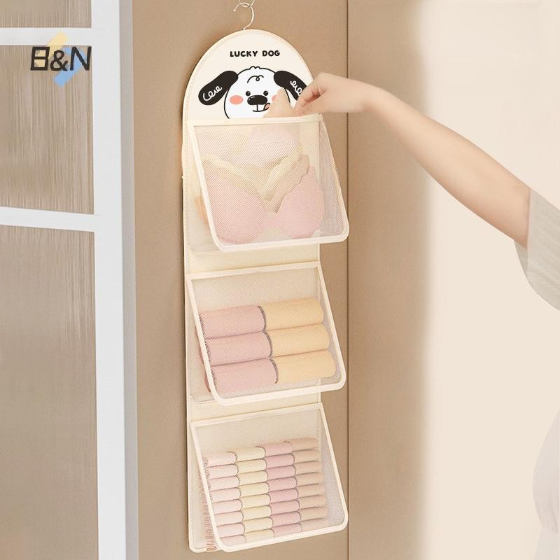 B & N Dung Tích Lớn Túi Lưới Bảo Quản Túi Bảo Quản Rau Có Thể Tái Sử Dụng Túi Lưới Đồ Lót Tất Bảo Quản Túi Lưới Nhà Bếp.