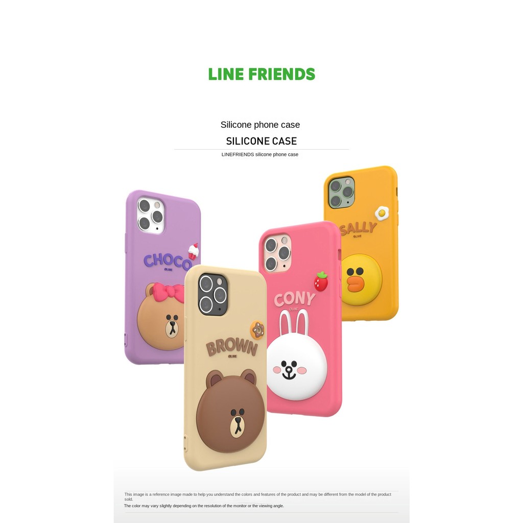 Ốp điện thoại Line Friends iPhone 16 Vỏ bảo vệ thân thiện với da bằng silicon 15 Promax Gấu nâu IP14 / 13PM Vỏ bảo vệ chống sốc mềm trọn gói