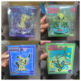 Funism Pokemon Pocket Monsters Nhân vật PVC Hình Đồ chơi trẻ em