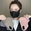 Mặt nạ lụa lạnh bảo vệ UV cho phụ nữ, mùa hè mỏng ba chiều thời trang bảo vệ mắt mặt nạ chống nắng cao cấp với cảm giác mát mẻ TZQB