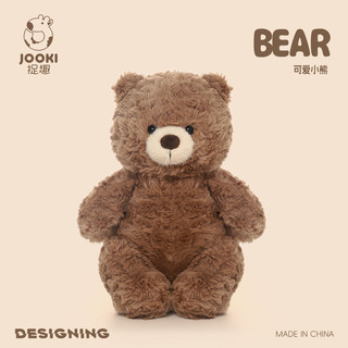 Gấu Dễ Thương Sang Trọng Đồ Chơi Búp Bê Dễ Thương Gấu Búp Bê Búp Bê Gối Ngủ Cô Gái Quà Tặng Đặc Biệt