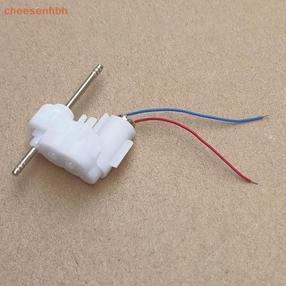 Cheehbh 614 Động Cơ Bánh Răng Không Lõi 3.7V 390RPM Trục Kép Micro Coreless Hộp Số Giảm Tốc Động Cơ DIY Sở Thích Xe VN