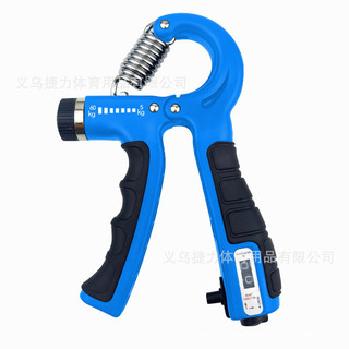 Counting Spring Grip Portable Fitness Adjustable Hand-Muscle Developer Spring Grip Hand Training Finger Rehabilitation Exerciser Spring Grip GwAm