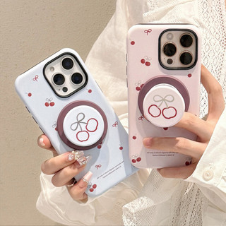 [Sheren] Ốp Điện Thoại Giá Đỡ Từ Tính Cherry Thích Hợp Cho i17 16 15 14 13 12 11 pro max Vỏ Bảo Vệ Chống Sốc