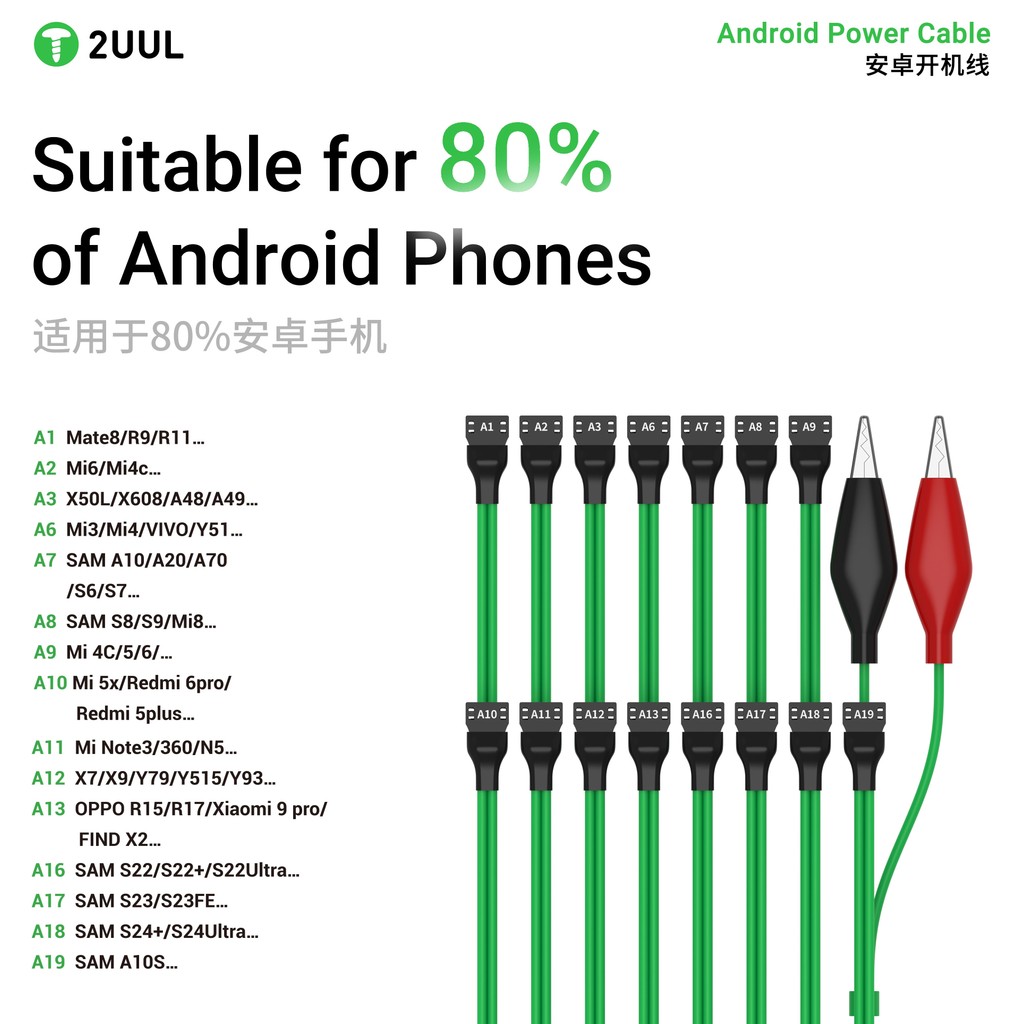 2UUL PW04 Cáp Khởi Động Nguồn Android Cho Điện Thoại Xiaomi Cho Samsung Bo Mạch Chủ Kích Hoạt 19 Trong 1 Cáp Sửa Chữa Silicon Linh Hoạt