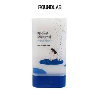 ROUND LAB Birch Juice Kem chống nắng dưỡng ẩm SPF50+ làm dịu da mặt, chống tia UV, miếng dán