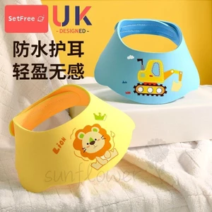 Mũ tắm cho bé Dầu gội Dụng cụ tiện dụng Rửa tóc Bảo vệ tai