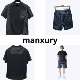 Đồ bộ thể thao nam chất vải cotton sợi dứa thấm hút mồ hôi cực tốt kiểu dáng Slimfit cổ tròn siêu đẹp B04