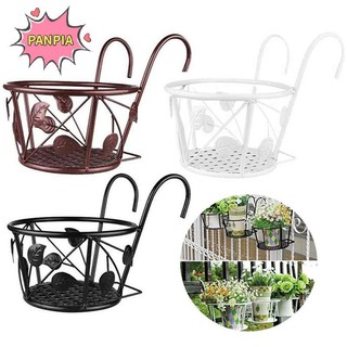 Pnpia Giỏ Ngoài Trời Sắt Cây Ban Công Hàng Rào Giá Tròn Chậu Hoa Giá Đựng Cây Trang Trí Sân Vườn Boutique