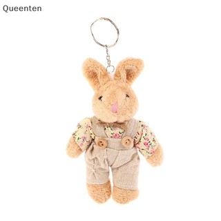 Queenten Dễ Thương Mặc Quần Áo Gấu Sang Trọng Đồ Chơi Hoạt Hình Thỏ Mặt Dây Chuyền Búp Bê Nhồi Bông Mềm Móc Khóa Ba Lô Túi Ô Tô Móc Khóa Trang Trí Nhẫn Trẻ Em Quà Tặng QT