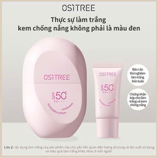 [ OSITREE ] Kem chống nắng OSITREE SPF50 + kem chống nắng bảo vệ da khỏi tia UVB và UVA 10g Cosmetic