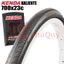 Vỏ kenda gấp 700x23 K196 CÓ CHỐNG ĐINH