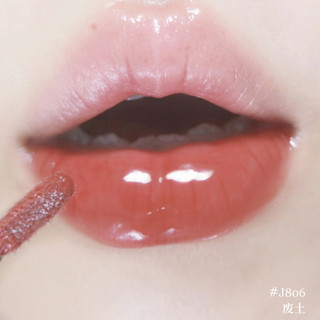 GIRLCULT Son bóng nước "Gold Digger"