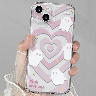 Ins Style Trái Tim Yêu Thương Ốp Lưng Điện Thoại Realme V30 V30T V25 V23 V23i V20 V13 V5 X7 Pro Max Ultra C1 Q5 Q3 Q2 Pro Q5i Q3i Q3S Q3T Narzo 30 5G Vỏ Mềm Trong Suốt Ma Dễ Thương