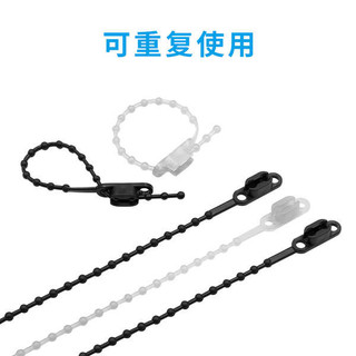 Dây buộc cáp nhựa Nylon có thể tái sử dụng Loose Loose Loose Buckle Có thể tái sử dụng Đính cườm Dây đeo quản lý cáp Dây đeo lưu trữ