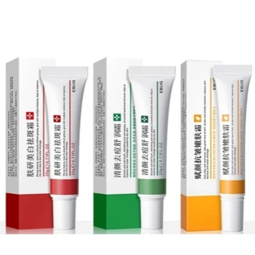20g Làm trắng tàn nhang Loại bỏ vết thâm Kem chống tàn nhang và lão hóa Kem Hỗ trợ giảm mụn SkinCare Kem dưỡng da mặt