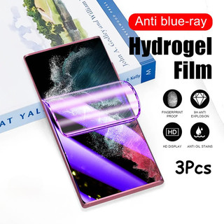SamsungA56 3 Phim Hydrogel Mềm Trong Suốt 500D HD Cho Samsung Galaxy A16 A06 F06 4G 5G A56 A36 A26 F16 M06 M56 M55S Phim Mềm Chống Cháy Nổ