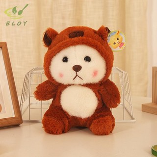 [MAO] Đồ chơi sang trọng Capibara / Búp bê gấu trúc Quà tặng cho trẻ em VN