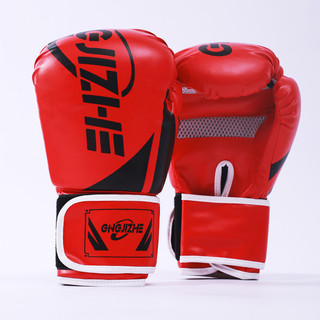 Children's Boxing Gloves Boxing Gloves Boy Fight Toddler Girl Training Sanda Children's Professional Equipment Factory Shipment 321C