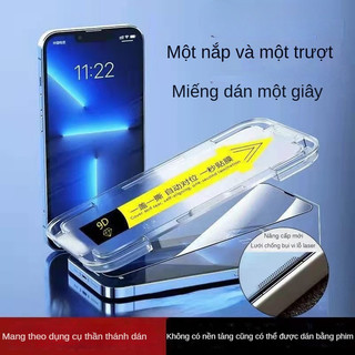 Kính cường lực iPhone HD, chống nhìn trộm, chống ánh sáng xanh, chống trầy xước, cho iPhone 11 12 13 14 15 16 17 Pro Max