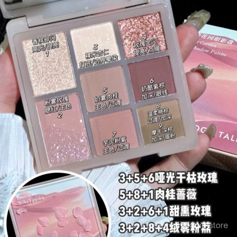 Bảng Phấn Mắt GOGO TALES Matte FOJB