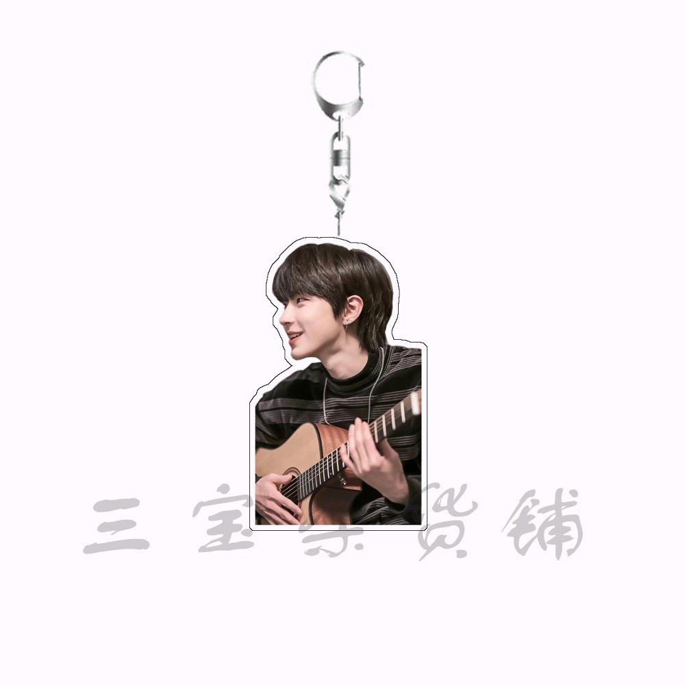 Hwang In Youp MÓC KHOÁ mặt dây chuyền hai mặt bằng Acrylic